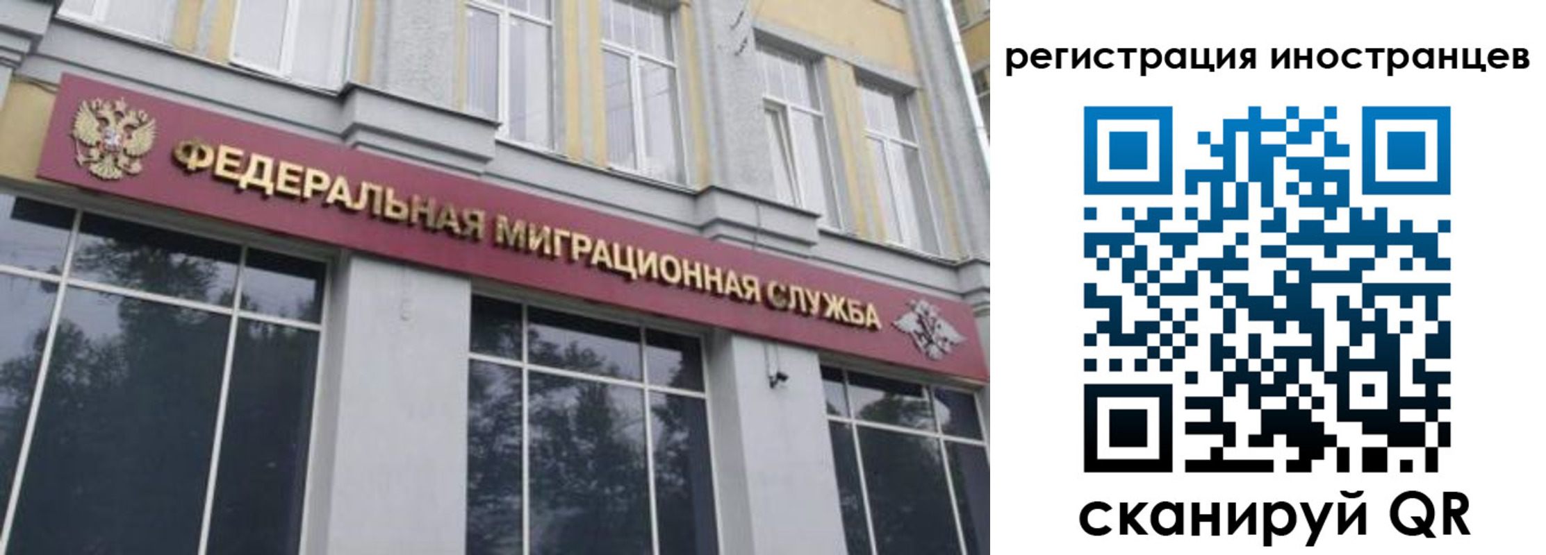 пропишу в квартире в Рузаевке